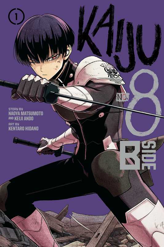 Kaiju No. 8: B-Side, Vol. 1 by Naoya Matsumoto: Paperback; 216 pages / English
