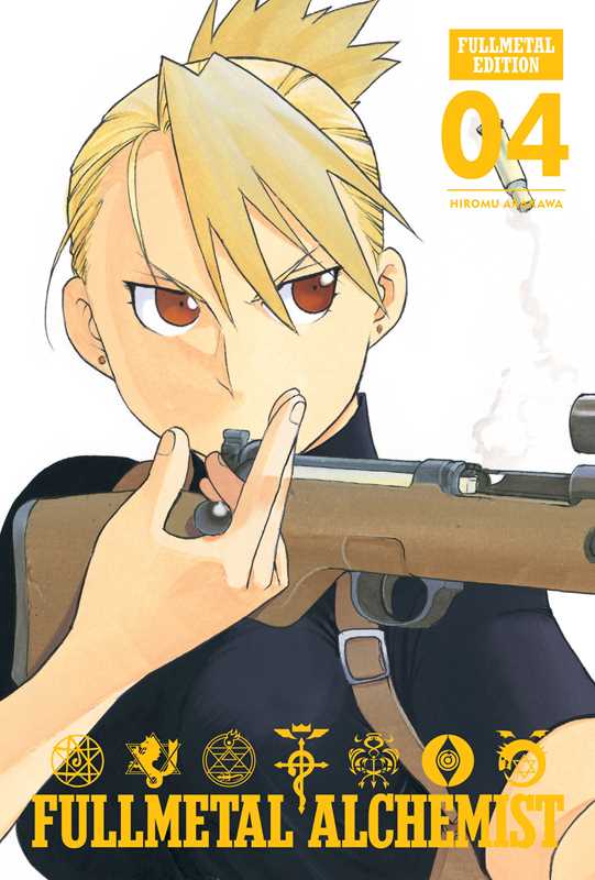 Fullmetal Alchemist: Fullmetal Edition, Vol. 4 by Hiromu Arakawa: Hardcover; 256 pages / English