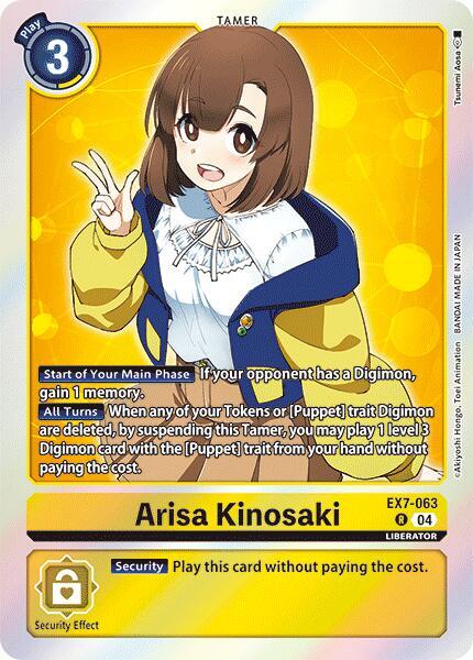 Arisa Kinosaki-Digimon LIBERATOR-Rare-Foil