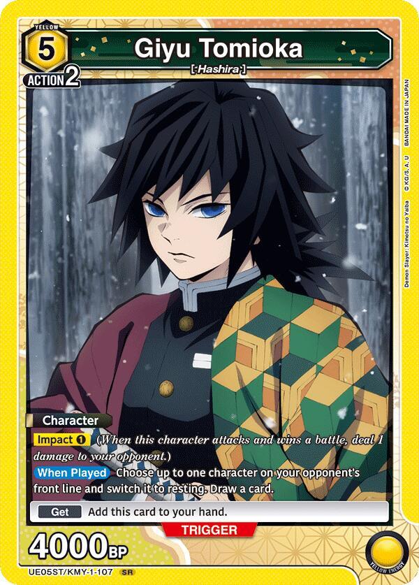 Giyu Tomioka-UE05ST: Demon Slayer: Kimetsu no Yaiba Starter Deck-Super Rare-Normal