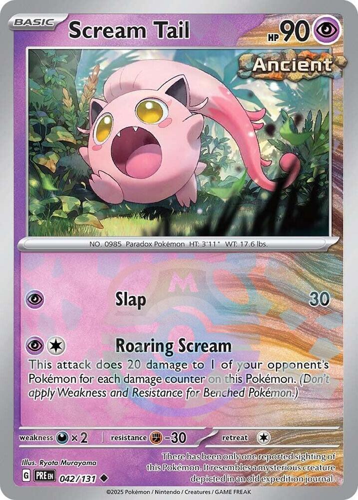 Scream Tail (Master Ball Pattern)-SV: Prismatic Evolutions-Uncommon-Holofoil