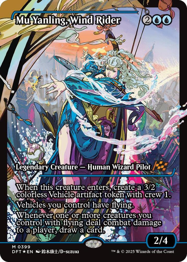 Mu Yanling, Wind Rider (Showcase)-Aetherdrift-M-Foil
