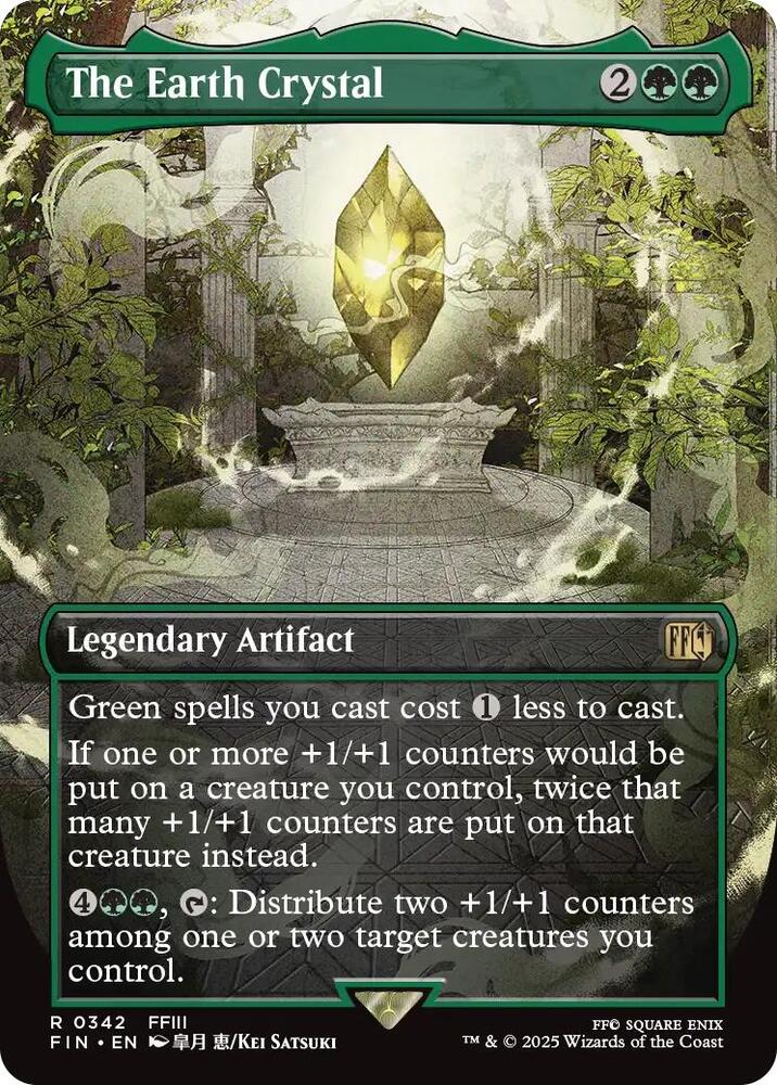 The Earth Crystal (Borderless)-FINAL FANTASY-R-Normal