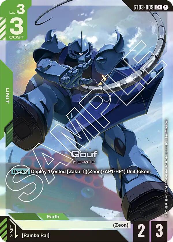 Gouf (C+)-Starter Deck 03: Zeon's Rush-C+-Holofoil