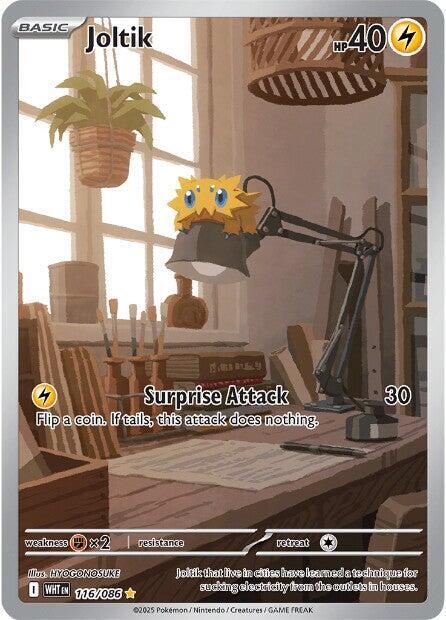 Joltik - 116/086-SV: White Flare-Illustration Rare-Holofoil