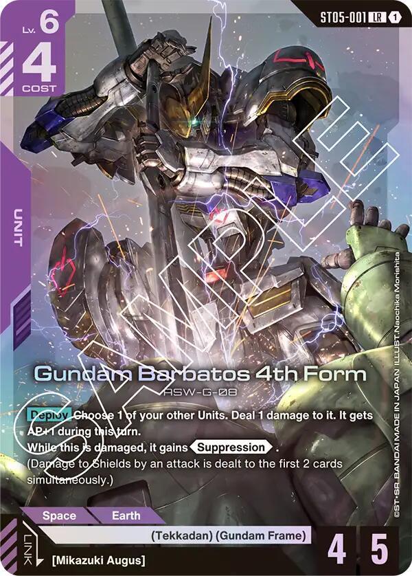 Gundam Barbatos 4th Form-Starter Deck 05: Iron Bloom-Legend Rare-Holofoil