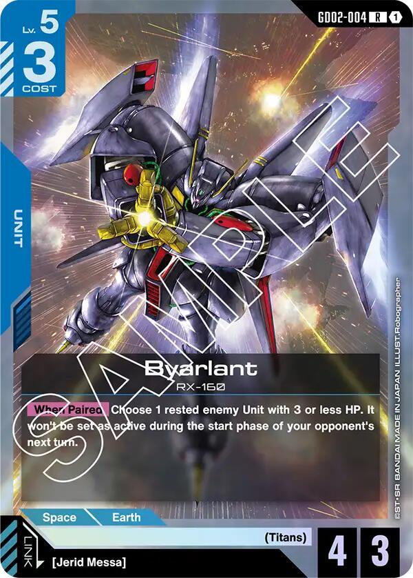 Byarlant-Dual Impact-Rare-Holofoil