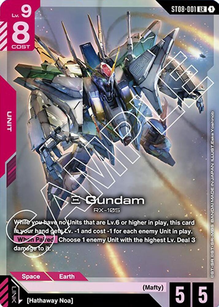 Xi Gundam (ST08-001)-Starter Deck 08: Flash of Radiance-Legend Rare-Holofoil