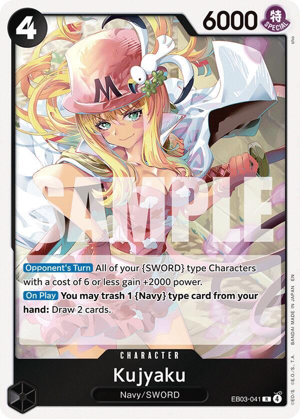 Kujyaku-Extra Booster: One Piece Heroines Edition-R-Foil