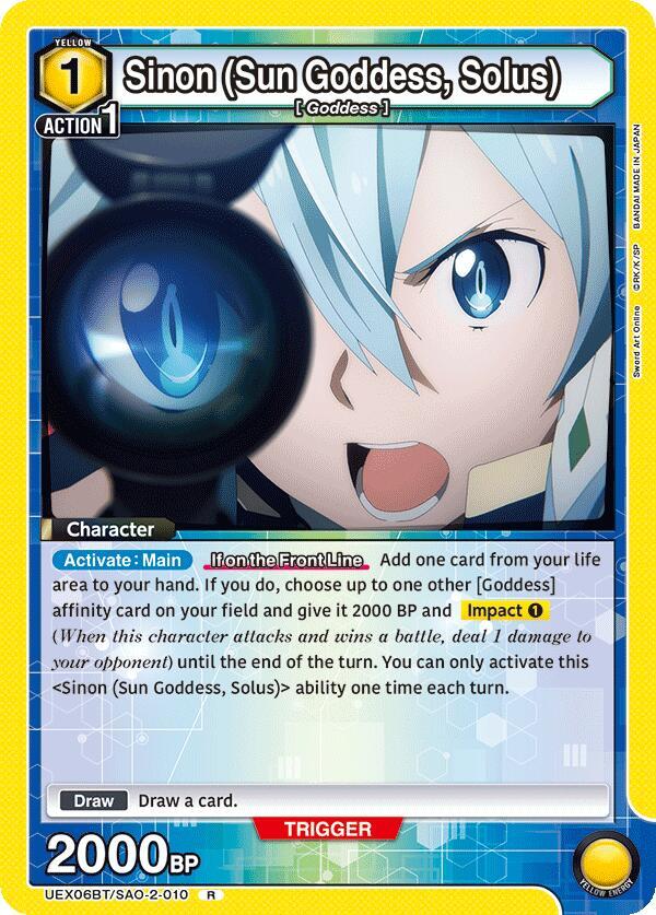 Sinon (Sun Goddess, Solus)-UEX06BT: Sword Art Online Vol.2-Rare-Foil