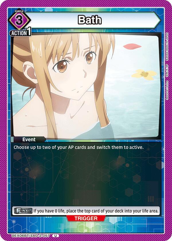 Bath-UEX06BT: Sword Art Online Vol.2-Uncommon-Normal