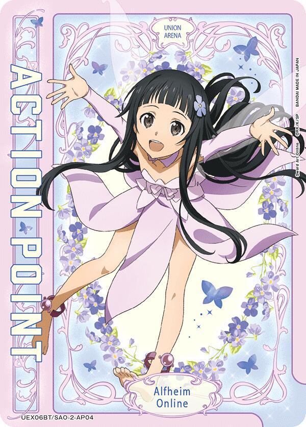 Action Point Card (AP04)-UEX06BT: Sword Art Online Vol.2-Action Point-Normal