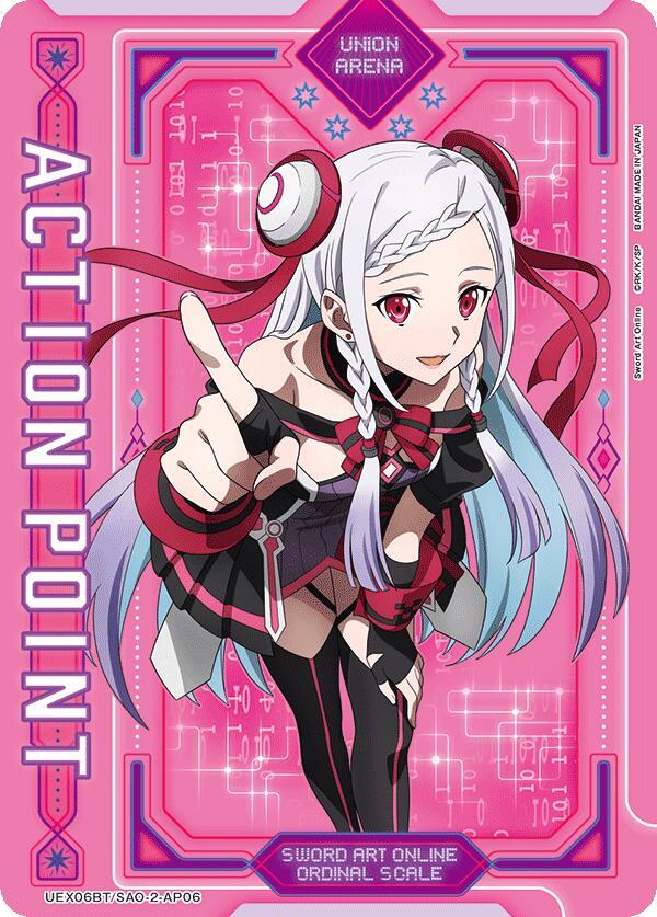 Action Point Card (AP06)-UEX06BT: Sword Art Online Vol.2-Action Point-Normal