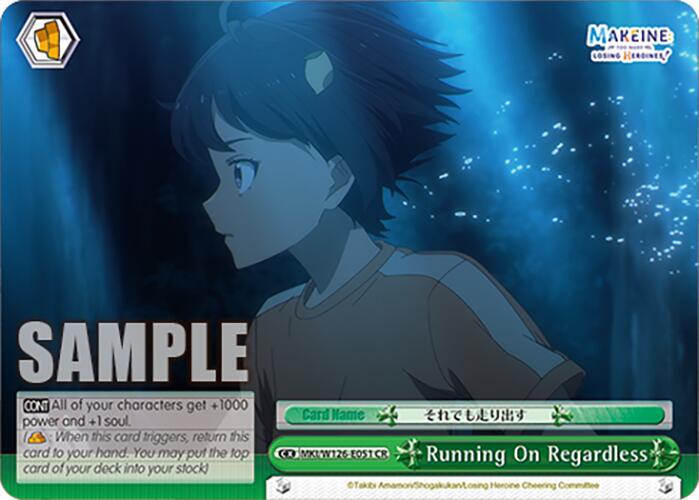 Running On Regardless-Makeine: Too Many Losing Heroines!-Climax Rare-Normal
