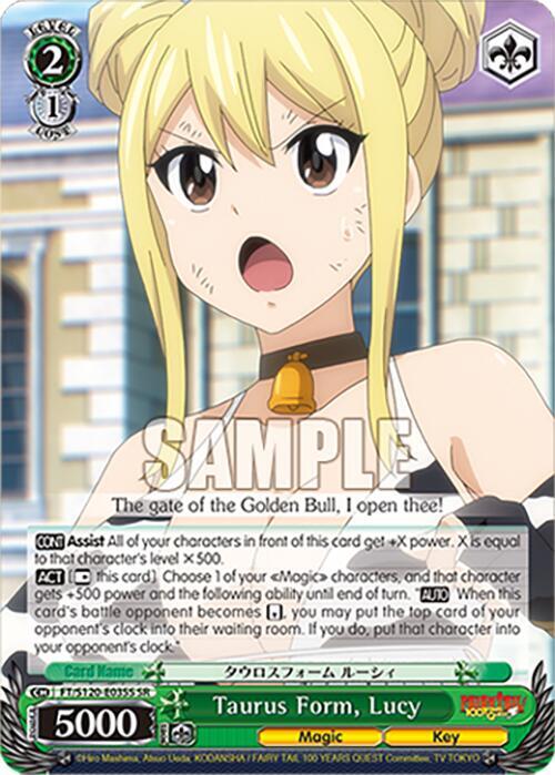 Taurus Form, Lucy (SR)-FAIRY TAIL 100 YEARS QUEST-Super Rare-Normal