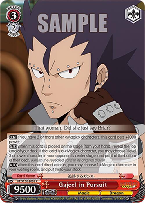 Gajeel in Pursuit-FAIRY TAIL 100 YEARS QUEST-Rare-Normal