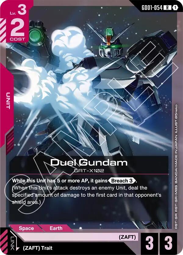 Duel Gundam-Starter Deck 09: Destiny Ignition-Rare-Holofoil