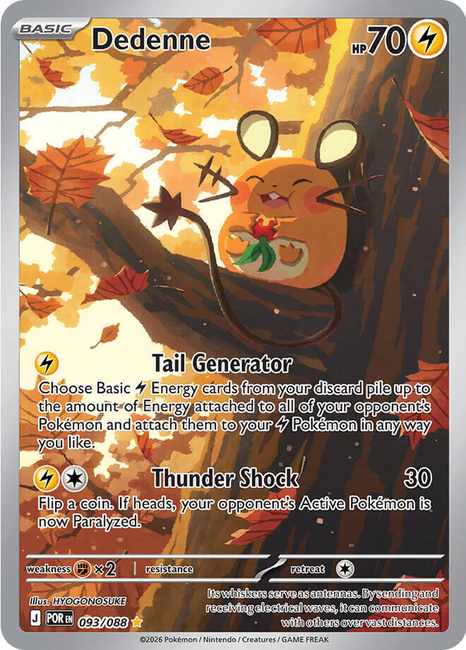 Dedenne - 093/088-ME03: Perfect Order-Illustration Rare-Holofoil