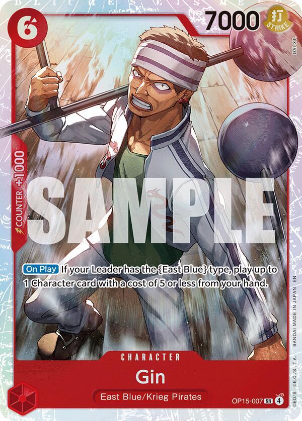 Gin-Adventure on Kami's Island-SR-Foil
