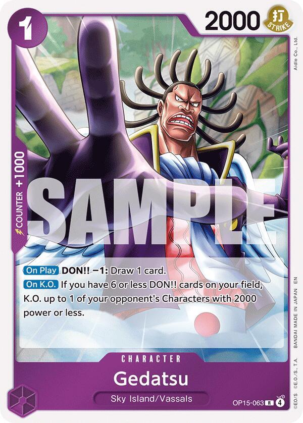 Gedatsu-Adventure on Kami's Island-R-Foil