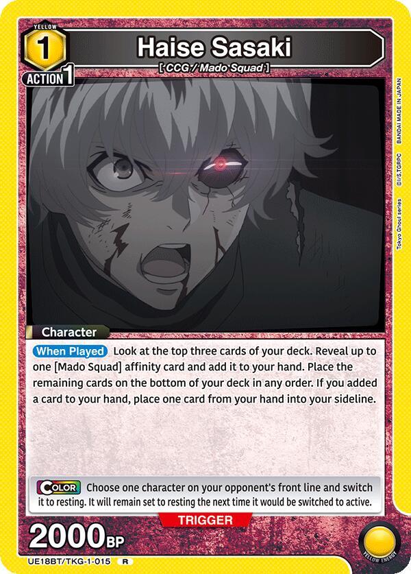 Haise Sasaki (015)-UE18BT: Tokyo Ghoul-Rare-Foil