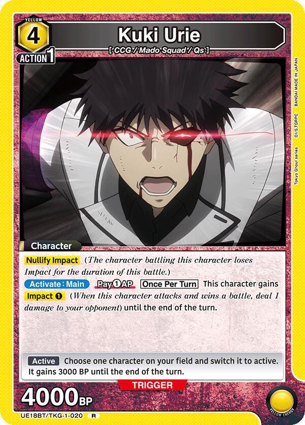 Kuki Urie (020)-UE18BT: Tokyo Ghoul-Rare-Foil