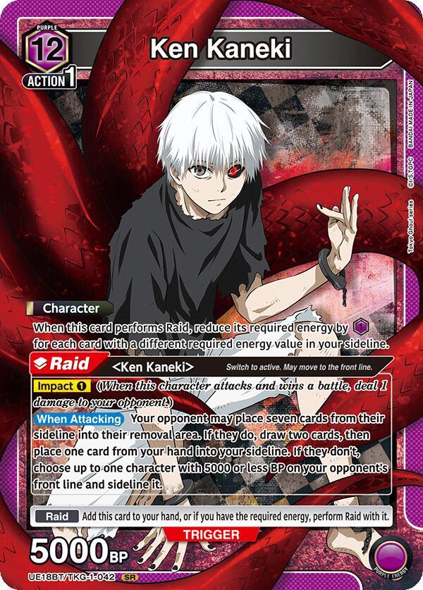 Ken Kaneki (042)-UE18BT: Tokyo Ghoul-Super Rare-Foil