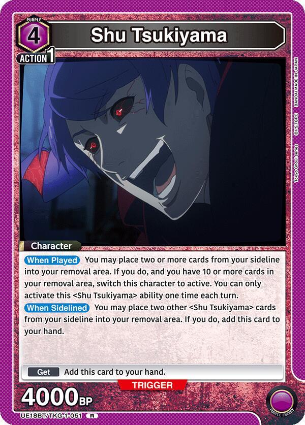 Shu Tsukiyama (051)-UE18BT: Tokyo Ghoul-Rare-Foil