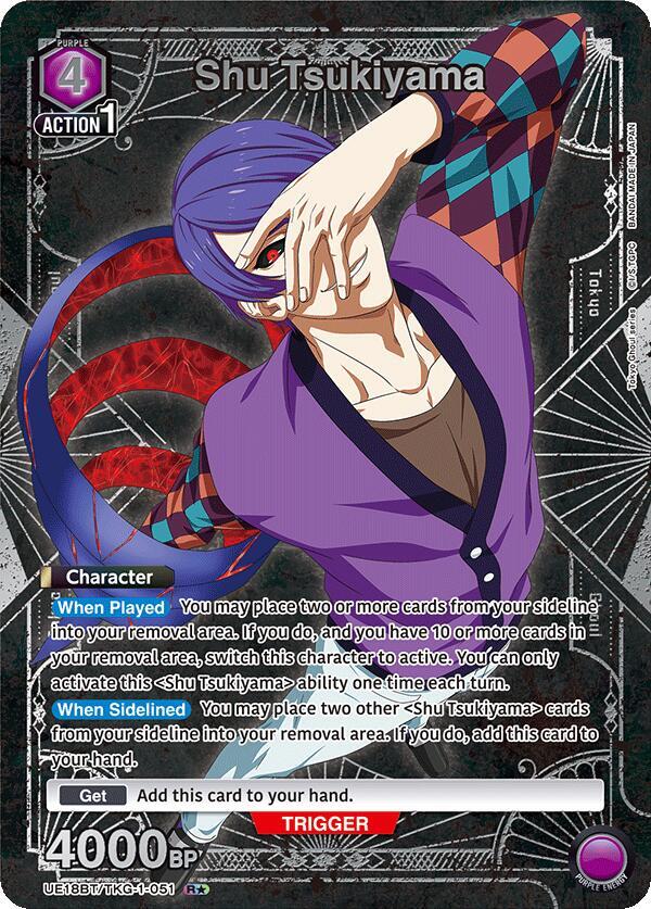 Shu Tsukiyama (051) (R*)-UE18BT: Tokyo Ghoul-Rare 1-Star-Foil