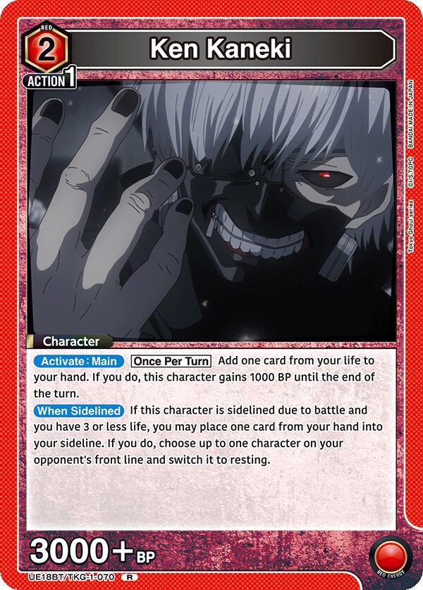 Ken Kaneki (070)-UE18BT: Tokyo Ghoul-Rare-Foil