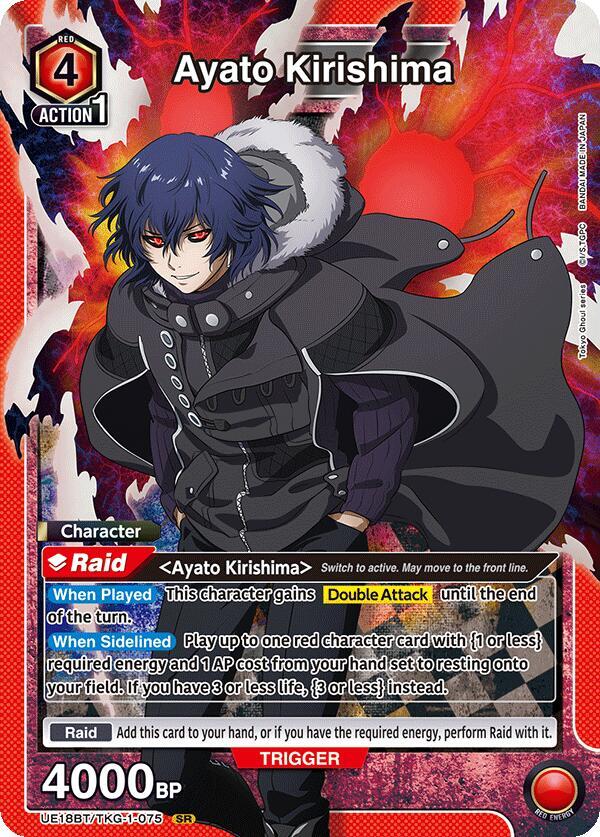 Ayato Kirishima (075)-UE18BT: Tokyo Ghoul-Super Rare-Foil