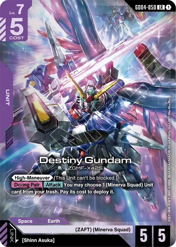 Destiny Gundam-Phantom Aria-Legend Rare-Holofoil