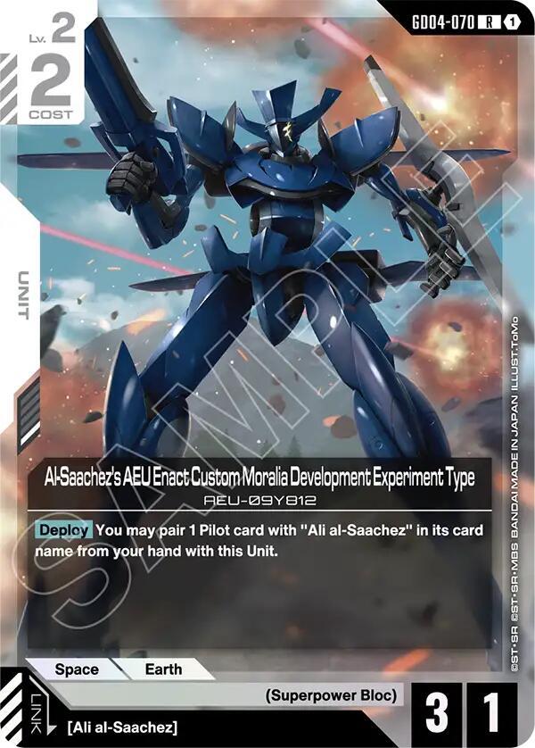 Al-Saachez's AEU Enact Custom Moralia Development Experiment Type-Phantom Aria-Rare-Holofoil