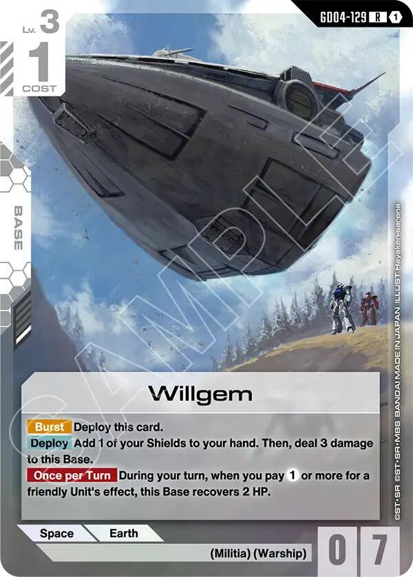 Willgem-Phantom Aria-Rare-Holofoil
