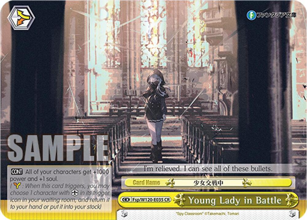 Young Lady in Battle-Fujimi Fantasia Bunko Vol.2-Climax Rare-Normal