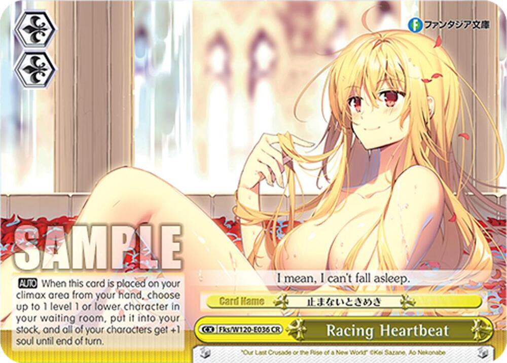 Racing Heartbeat-Fujimi Fantasia Bunko Vol.2-Climax Rare-Normal