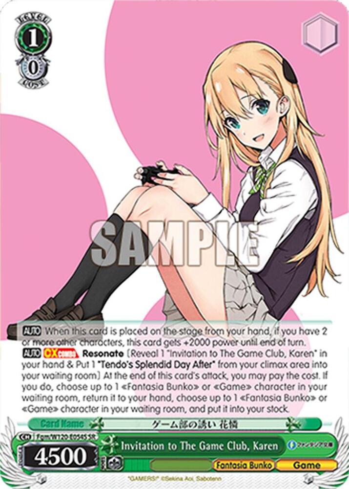 Invitation to The Game Club, Karen (SR)-Fujimi Fantasia Bunko Vol.2-Super Rare-Normal
