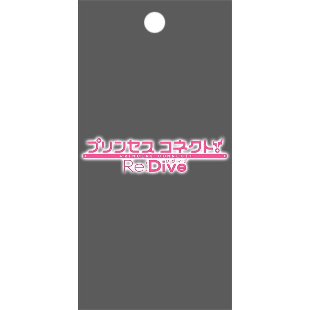 Princess Connect! Re:Dive Booster Pack