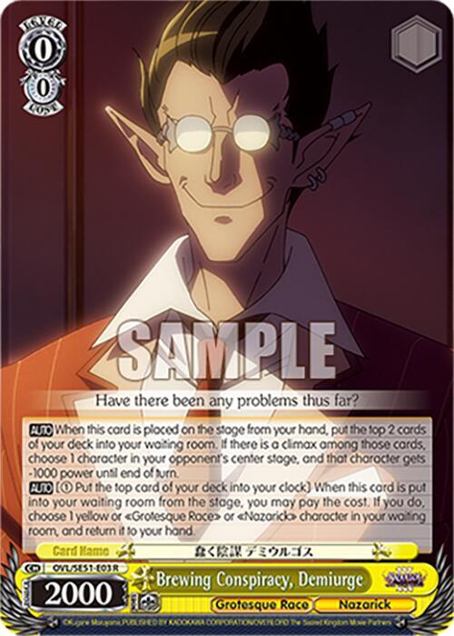 Brewing Conspiracy, Demiurge-Nazarick: Tomb of the Undead Vol.3 Extra Booster-Rare-Normal