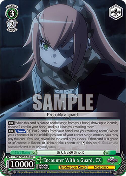 Encounter With a Guard, CZ-Nazarick: Tomb of the Undead Vol.3 Extra Booster-Rare-Normal
