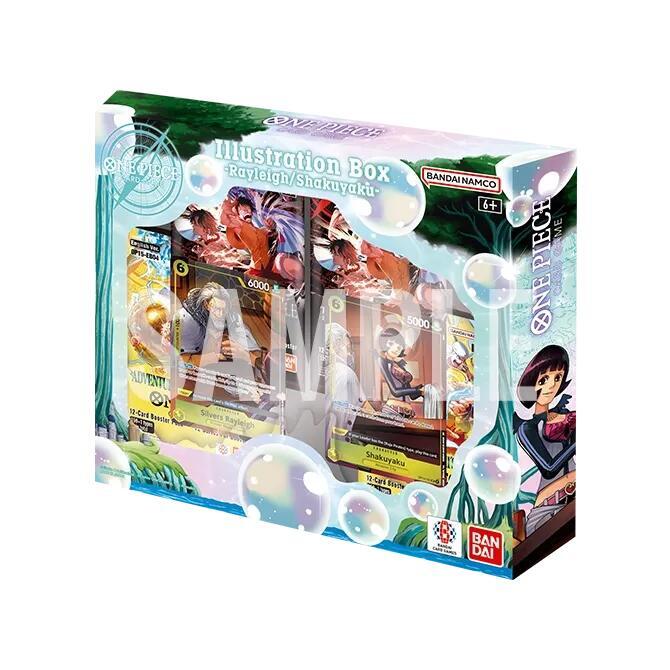One Piece Card Game Illustration Box Vol. 7-One Piece Promotion Cards--Normal
