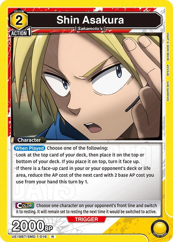 Shin Asakura (016)-UE19BT: SAKAMOTO DAYS-Rare-Foil