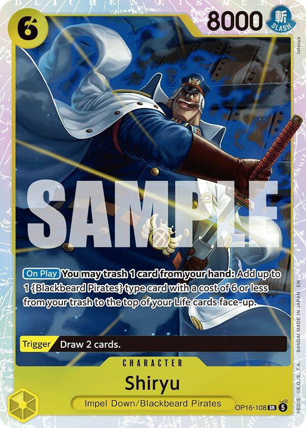 Shiryu-The Time of Battle-SR-Foil