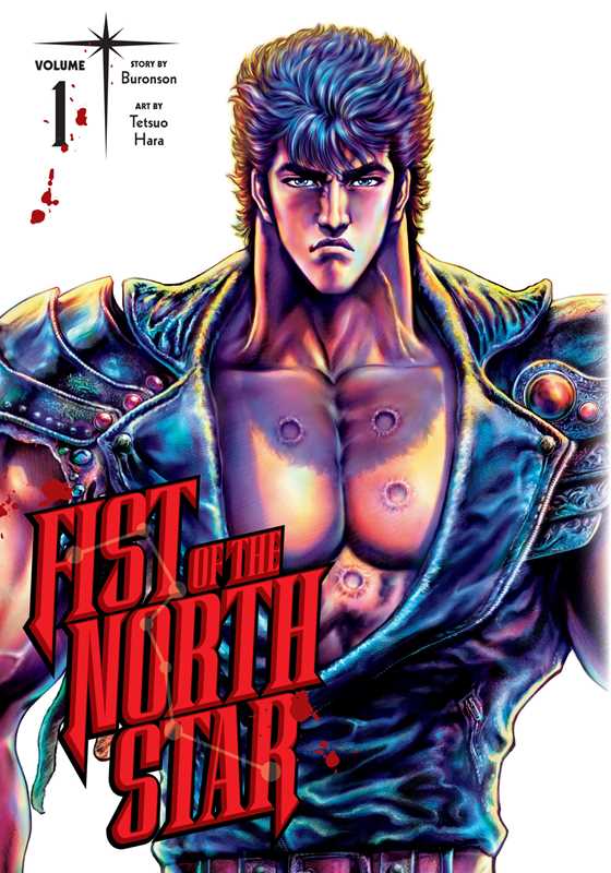 Fist of the North Star, Vol. 1 by Buronson: Hardcover; 306 pages / English