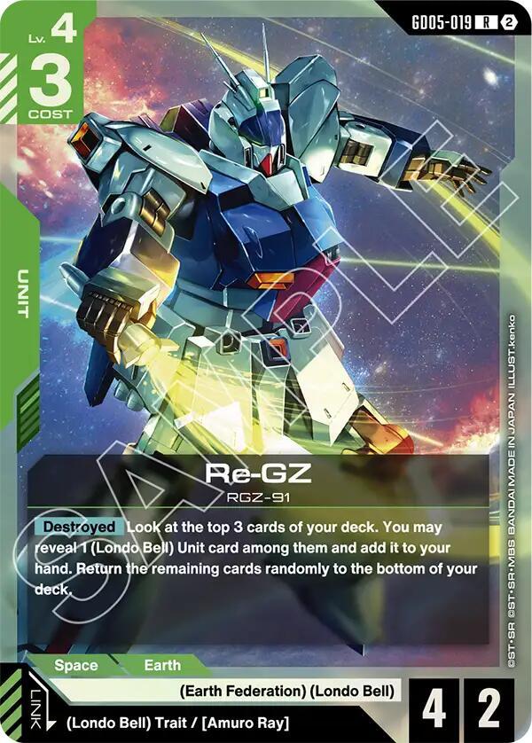 Re-GZ-Freedom Ascension-Rare-Holofoil