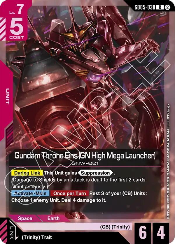 Gundam Throne Eins (GN High Mega Launcher)-Freedom Ascension-Rare-Holofoil