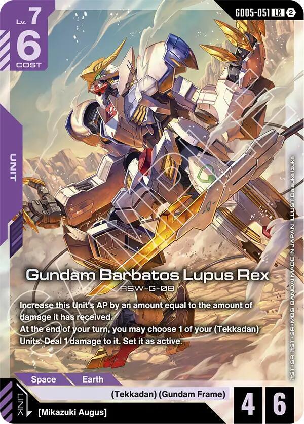 Gundam Barbatos Lupus Rex-Freedom Ascension-Legend Rare-Holofoil