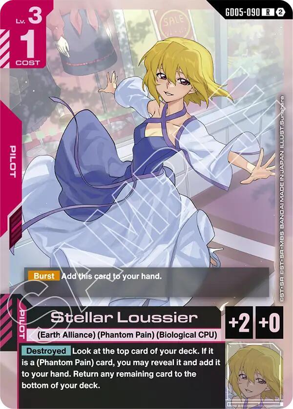 Stellar Loussier-Freedom Ascension-Rare-Holofoil