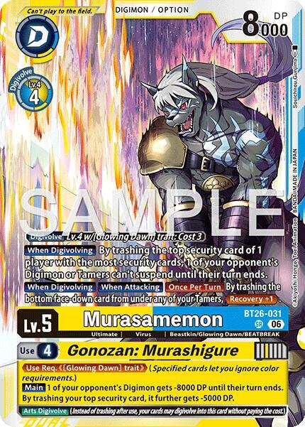 Murasamemon // Gonozan: Murashigure-Timeless Bonds-Super Rare-Foil