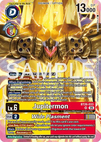 Jupitermon // Wide Plasmet-Timeless Bonds-Super Rare-Foil